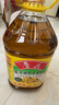 鲁花 【保真菜籽油】食用油 低芥酸特香菜籽油 5L  /桶   实拍图