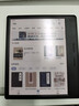 掌阅（iReader）【新品发布】Ocean5 C 7英寸彩屏阅读本 电子书阅读器 墨水屏电纸书 平板电脑学习便携 星际黑 实拍图