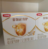 伊利奶粉金领冠育护3段盒装1200g三联装三段幼儿配方奶粉 3段 1200g 6盒 实拍图