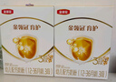 伊利奶粉金领冠3段育护非960g/400g/1200g幼儿配方奶粉盒装 3段1200g*4提 实拍图