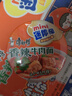 康师傅方便面 迷你杯 香辣牛肉面60g*12 杯 泡面整箱速食 休闲零食 实拍图