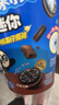 奥利奥（Oreo）【专属】经典零食合集 夹心果味饼干 苏打饼干 巧脆卷 迷你巧克力味55g g 实拍图