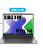 联想笔记本电脑小新Pro14 AI超能本 高性能轻薄本酷睿Ultra5 32G 1T 2.8K高刷屏 游戏【国家补贴】 实拍图