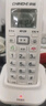 中诺数字无绳电话机 无线座机 子母机一拖一套装 一键拨号 免提通话 固定电话 办公家用固话 W128白色 实拍图