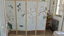 祥朗实木屏风隔断玄关现代简约可移动折叠家用遮挡帘客厅新中式推拉 花开富贵 1.8米高X0.5米宽一扇 实拍图