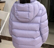 优衣库童装男童女童高级轻型羽绒连帽外套帽子可拆卸471377 71 浅蓝紫色 160 实拍图