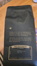 Peet's Coffee皮爷peets 创世巨星咖啡豆新鲜烘焙意式拼配黑咖啡250g【新包装】 实拍图
