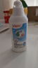 贝亲（Pigeon）餐具清洗剂 奶瓶奶嘴洗洁精小瓶 150ml  MA25 实拍图