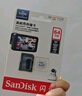 闪迪（SanDisk）128GB TF（MicroSD）4K内存卡 行车记录仪 监控摄像头专用 10,000小时录制 重复读写高耐用存储卡 实拍图