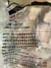 上鲜 鸡琵琶腿 净重6斤 冷冻出口级 炸鸡腿卤鸡腿烤鸡腿 清真食品 实拍图