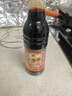 广祥泰新加坡原装进口鸡饭老抽黑甜酿造酱油调味640ml白切鸡海南调味品 单瓶装 实拍图