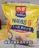 西麦即食燕麦片1000g袋谷物代餐营养早餐无额外添加蔗糖 实拍图