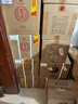 习酒 感恩98礼盒 酱香型白酒 53度 500ml*2瓶*3盒 整箱装 窖藏1998 实拍图