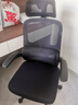 黑白调P1二代人体工学椅电脑椅子人工力学座椅久坐办公电竞椅学习椅国补 实拍图
