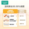 全棉时代（PurCotton）湿厕纸巾柚子精华儿童湿润舒缓擦走细菌除菌40抽/包*4 实拍图