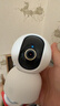 小米智能摄像机3云台版500万像素3K 超微光全彩 AI人形侦测手机查看双频家用摄像头婴儿看护器监控 实拍图