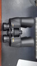尼康（Nikon）阅野ACULON A211 10X50双筒望远镜高清户外便携观景找蜂望眼镜 实拍图