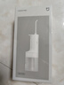 小米（MI）米家电动冲牙器2 超声波洗牙器牙齿冲洗器便携实用长续航牙齿清洁器成人男女情侣生日礼物 实拍图