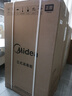 美的（Midea）消毒柜家用 餐具碗柜碗筷茶杯消烘一体机 小型立式  77L三层 高温二星级 【国家补贴】80R05 实拍图