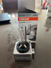 欧司朗（OSRAM）汽车氙气大灯疝气灯泡CLC D1S【4200K 35W】德国进口 单支装 实拍图
