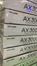 普联（TP-LINK） 大道AX3000满血WiFi6千兆无线路由器 5G双频家用穿墙 Mesh 3000M无线速率 信号增强 易展 XDR3010 实拍图