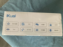 爱快（iKuai）家用无线路由器千兆wifi6 AX3000 商用/企业级 3000M 穿墙 多lan口/ipv6/宽带叠加/宽带聚合Q3000 实拍图