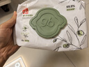 好孩子（gb）婴儿卫生湿巾 橄榄滋养湿巾80片*3包 新生儿湿纸巾 实拍图