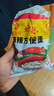 南街村 老北京麻辣方便面65克*40袋整箱装河南特产泡面干脆面捏碎面 实拍图