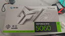 影驰 GeForce RTX 5060 金属大师 V2 白金 OC DLSS 4 电竞游戏设计剪辑直播娱乐AI本地部署电脑显卡 实拍图
