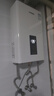 前锋(CHIFFO）燃气热水器 全屋零冷水智能恒温低压启动直流变频家用 低耗燃气热水器F901系列 16L 【升级旗舰版】直流变频三重巡航多重保护 零冷水 实拍图