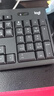 罗技（Logitech）MK370 无线键鼠套装 商务办公蓝牙鼠标键盘 静音鼠标 全尺寸 带bolt接收器 商用版 黑色 实拍图
