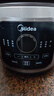 美的（Midea）快炖电炖锅电砂锅 陶瓷全自动450W双环火智能炖汤盅煲汤紫砂锅煮粥7L电热锅一体多功能锅 DGE65J56 实拍图