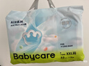 babycare Air pro拉拉裤成长裤大号XXL28(>15kg) 婴儿尿不湿夏日超薄透气 实拍图
