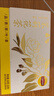 立顿茉莉花茶 广西横州茉莉花云南高山绿茶 茶叶自己喝盒装64g 实拍图