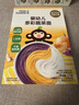 小皮（Little Freddie）婴幼儿面条多彩蔬菜面175g 宝宝面条儿童面条婴儿辅食6-12个月 实拍图