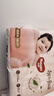 好奇（Huggies）铂金装小桃裤纸尿裤NB84片(5kg以下)尿不湿【透爽散热】 实拍图