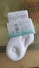全棉时代儿童袜子7A抗菌婴幼儿宝宝纯棉中筒袜 黄白绿 16-18cm 实拍图
