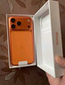 Apple/苹果 iPhone 17 Pro Max 256GB 星宇橙色 支持移动联通电信5G 双卡双待手机 实拍图