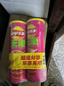 乐事（Lay's）无限薯片 鲜浓番茄味 104克*2罐 208克 休闲零食 膨化食品 实拍图