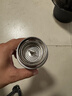 苏泊尔纯钛保温杯男女士抗菌茶水分离杯商务泡茶杯水杯生日礼盒伴手礼 实拍图