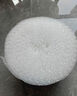 寶品坊 加厚气泡膜35米*20cm*0.5kg 包装气泡袋泡泡纸珍珠棉打包泡沫纸搬家快递搬运防震气泡膜 实拍图