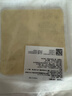 3M 水胶体敷料人工皮隔离防护亲水性敷料促愈合可裁剪90022T两片装 实拍图