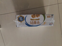伊利早餐奶核桃味 250ml*24盒 优选核桃早餐伴侣 礼盒装  实拍图