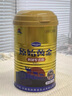 原始黄金新疆骆驼奶粉330g*6罐益生菌无蔗糖驼乳粉高钙儿童成人正品礼盒 实拍图