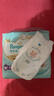帮宝适散热王者一级帮婴儿拉拉裤尿不湿尿片尿布超薄透气XL28 实拍图