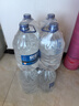 泉阳泉（QUANYANGQUAN） 长白山天然矿泉水 大桶装 家庭用水 5L*4桶 整箱塑包装 实拍图