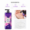 菲诗小铺（THE FACE SHOP）沐浴露套装（浪漫邂逅500ml+甜蜜爱恋500ml水润保湿芳香 实拍图