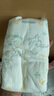 好奇（Huggies）小森林纸尿裤NB66片(5kg以下)尿不湿心钻【透氧顶配更低敏】 实拍图