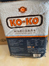 KO-KO(口口牌) 精选进口茉莉香米大米5斤 长粒米 koko香米 实拍图