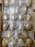 佳沛（zespri）新西兰  阳光金奇异果16粒礼盒经典果单果约 77-103g 水果 猕猴桃 实拍图